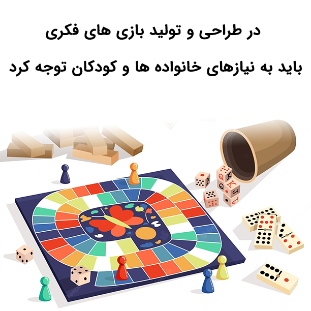 مدیر عامل شرکت حرفینه ساز فرداد طراح و نویسنده است