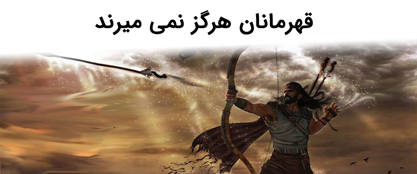 مدیر امل شرکت حرفینه ساز فرداد به ارزش های ملی و خانواده احترام می گذارد