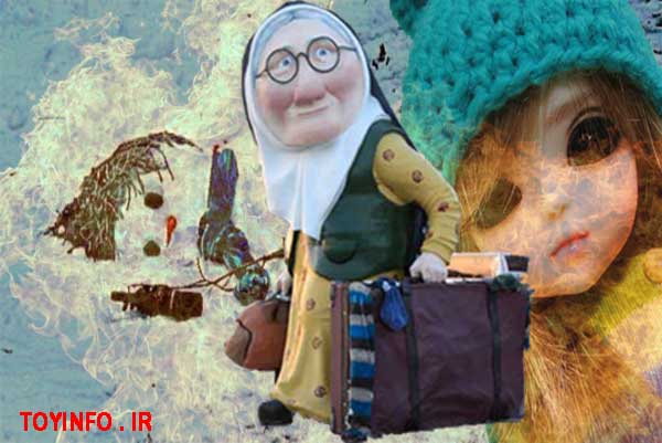 اسباب بازی های خارجی در قلب تهران
