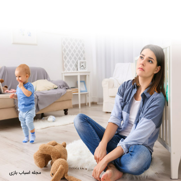 چکار کنم تنها برای خودش بازی کند