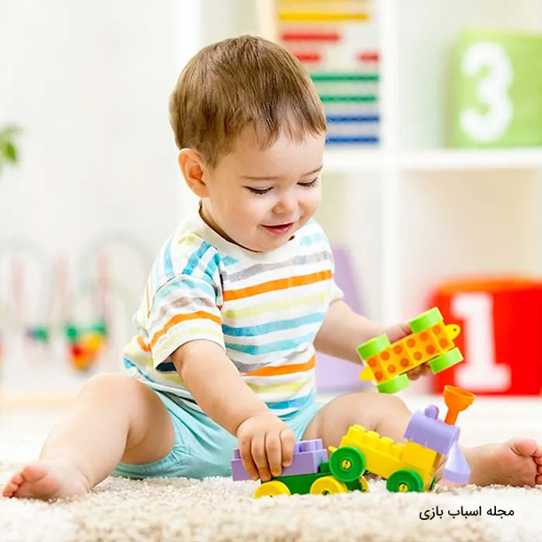 اسباب بازی های خردسال