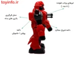 عملکردهای ربات کنترلی جنگجو