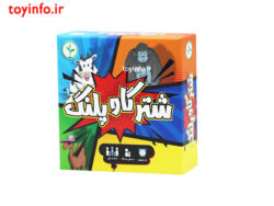 753-3 بازی شتر گاو پلنگ