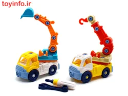 اسباب بازی ساختنی
