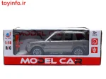 جعبه اسباب بازی کنترلی