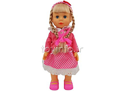 عروسک خانوم طلا, اسباب بازی دخترانه عروسک زیبا