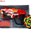 خرید جدید ترین تفنگ اسباب بازی