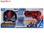 جعبه اسباب بازی ماسک و اسلحه اسپایدر من