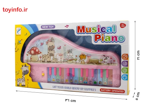 طول و عرض بسته بندی جعبه پیانو کودک