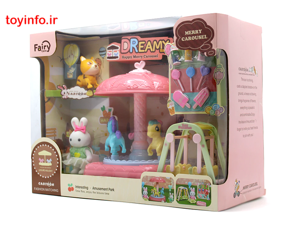 شهربازی خرگوش کوچولو, اسباب بازی دخترانه فانتزی زیبا در فروشگاه آنلاین بازار اسباب بازی