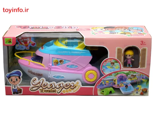 نمای نزدیک بسته بندی جعبه ای کشتی تفریحی عروسکی, فروشگاه آن لاین اسباب بازی