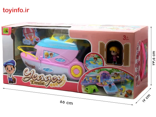 ابعاد کشتی تفریحی عروسکی با بسته بندی جذاب و کادویی آن مناسب برای هدیه دادن به دختران ماجراجو, فروشگاه اینترنتی بازار اسباب بازی