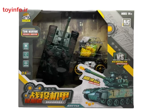 اسباب بازی پسرانه تانک کنترلی جنگی درون بسته بندی جعبه ای کادویی