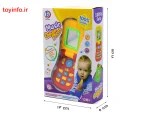 موبایل تاشو موزیکال - Image 5