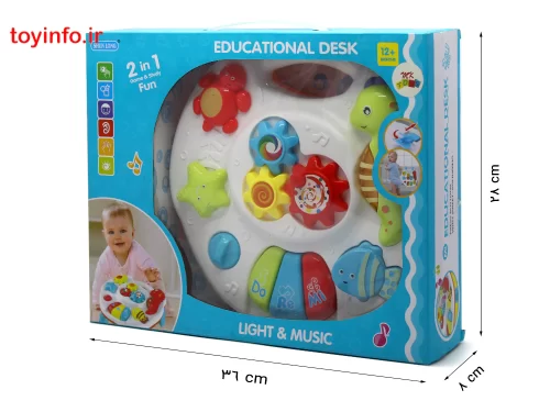 ابعاد بست بندی میز آموزشی کودک برای آشنایی مخاطب با اندازه واقعی آن, فروشگاه آن لاین بازار اسباب بازی