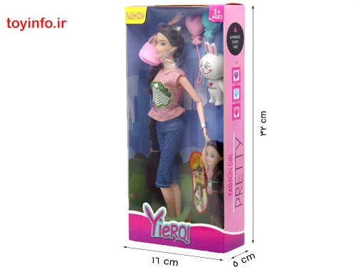 ابعاد و اندازه های جعبه کادویی و زیبای عروسک زیبای مادر و دختر, فروشگاه آن لاین بازار اسباب بازی
