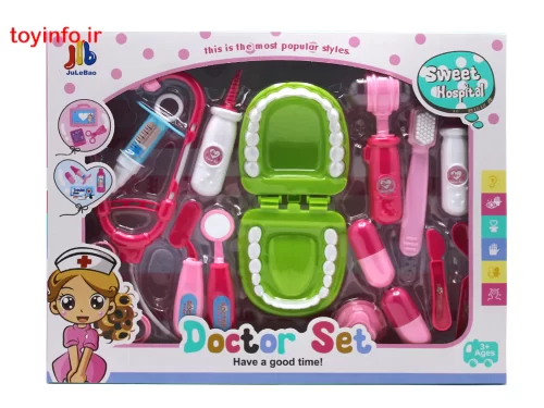 جعبه کادویی و شیک اسباب بازی ست دکتری دندانپزشکی، فروشگاه آن لاین بازار اسباب بازی