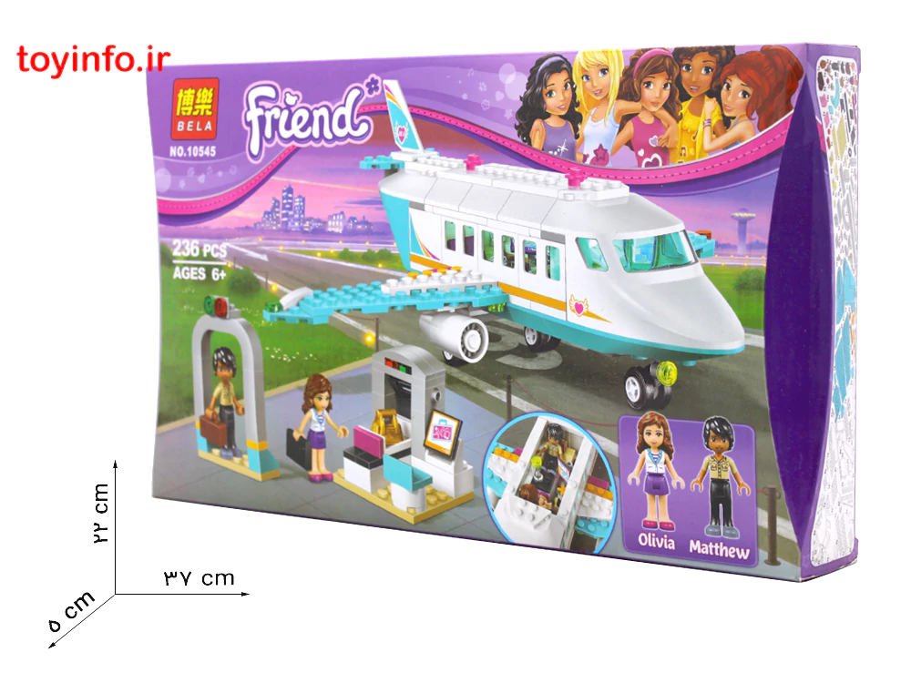 ابعاد و اندازه جعبه لگو هواپیما جت شخصی, فروشگاه اینترنتی بازار اسباب بازی