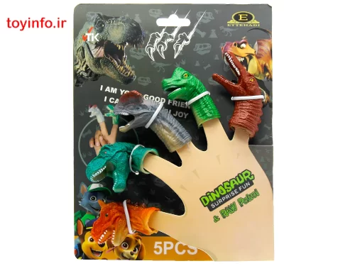 نمایی از عروسک انگشتی حیوانات دایناسور ، فروشگاه اینترنتی بازار اسباب بازی