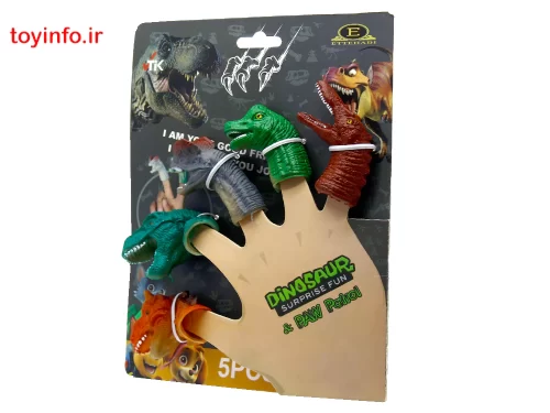 نمایی متفاوت از عروسک انگشتی حیوانات دایناسور ، فروشگاه آن لاین بازار اسباب بازی