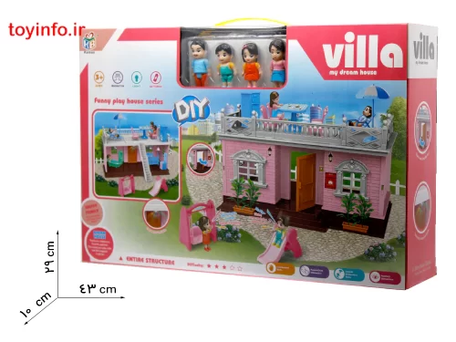 ابعاد و اندازه های جعبه ویلای خانوادگی تفریحی، فروشگاه آن لاین بازار اسباب بازی