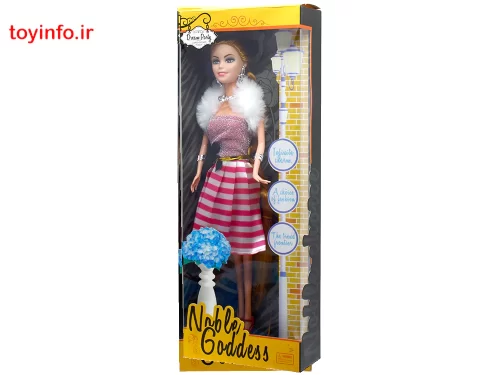 نمایی متفاوت از عروسک نوبل مدل A با پیراهن صورتی ، فروشگاه آن لاین بازار اسباب بازی