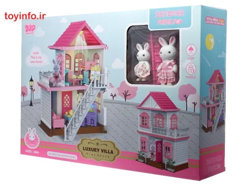 ویلای خانواده خرگوش خانم ، فروشگاه اینترنتی بازار اسباب بازی