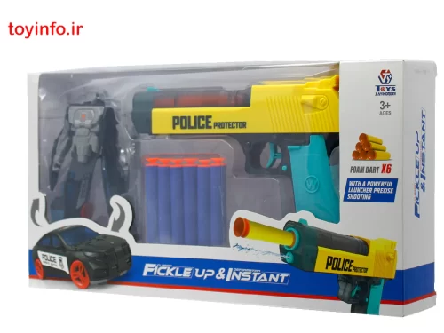 بسته کادویی و شیک اسباب بازی تفنگ و ربات پلیسی زرد، فروشگاه آن لاین بازار اسباب بازی