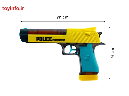 ابعاد تفنگ و ربات پلیس زرد، فروشگاه اینترنتی بازار اسباب بازی