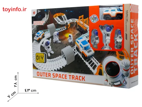 ابعاد جعبه ست مسیر فضانوردان فروشگاه اینترنتی بازار اسباب بازی