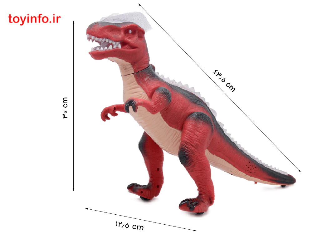 طول و عرض دایناسور کنترلی چراغ دار