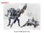 ربات تبدیل شونده - Image 18