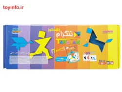 1179-great tango-2 تانگو بزرگ دارای 21 قطعه در سه رنگ مختلف برای بازی 1 تا 3 نفره