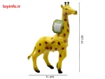 طول و قد زرافه پلاستیکی نرم