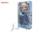 ابعاد بسته بندی عروسک موزیکال فروزن مدل A