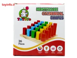 جعبه بازی آموزشی استوانه اندازه گیری