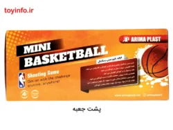 پشت جعبه اسباب بازی مینی بسکتبال صورتی