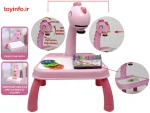 خرید اینترنتی اسباب بازی پروژکتور نقاشی سرنتی پی تی, میز نقاشی صورتی