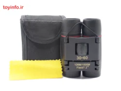 خرید دوربین دو چشمی 60*30