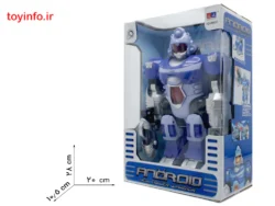 آدم آهنی جنگجو - Image 13