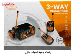 پشت جعبه بی سیم کودک, اسباب بازی بی سیم کودک مدل Explorer