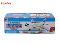 جعبه هواپیما اسباب‌بازی A380,