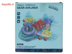 بسته بندی هواپیمای اسباب‌بازی چرخ‌دنده‌ای با حرکت خودکار