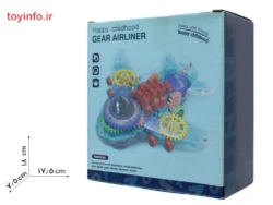 طول و عرض جعبه هواپیمای اسباب‌بازی چرخ‌دنده‌ای