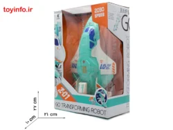 طول و عرض جعبه اسباب بازی هواپیما تبدیلشونده موزیکال