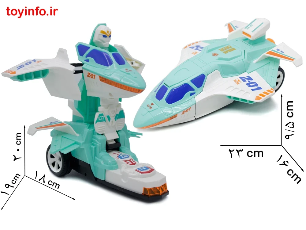 طول و عرض هواپیما تبدیلشونده موزیکال