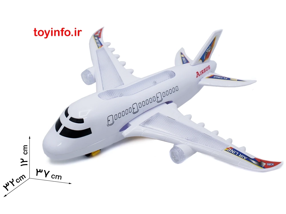 اندازه دقیق هواپیما اسباب‌بازی A380, هواپیما موزیکال