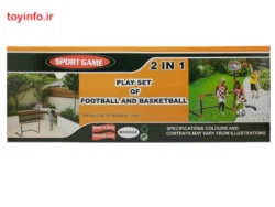 پشت جعبه اسباب بازی ورزشی دروازه فوتبال و بسکتبال خانگی