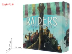 طول و عرض جعبه بازی فکری مهاجمان دریای شمال