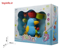 طول و عرض جعبه اسباب بازی حمام کودک